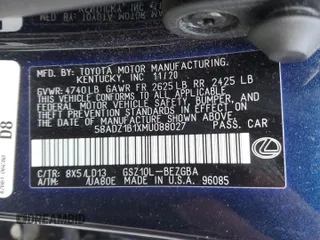 2021 Lexus ES with VIN 58ADZ1B1XMU088027, listed as a Copart auction lot 84398674 with 14,594 mi miles and Salvage Title. Bid and sale history available at carsss.com. Image 12.