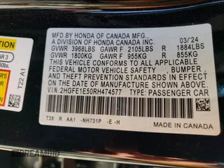 2024 Honda Civic Si with VIN 2HGFE1E50RH474577, listed as a Copart auction lot 46540795 with 9,128 mi miles and Non repairable. Bid and sale history available at DreamBid. Image 12.