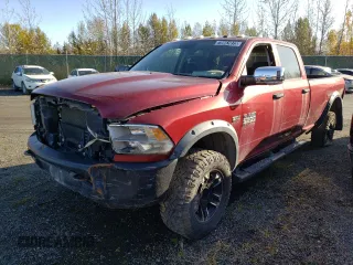 2014 Ram 2500 Tradesman with VIN 3C6TR5HT5EG253081, listed as a Copart auction lot 70661073 with 46,474 mi miles and Salvage Title. Bid and sale history available at carsss.com. Image 1.