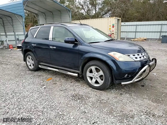2005 Nissan Murano SL with VIN JN8AZ08W55W416234, listed as a Copart auction lot 83548504 with 166,291 mi miles and Salvage Title. Bid and sale history available at carsss.com. Image 12.