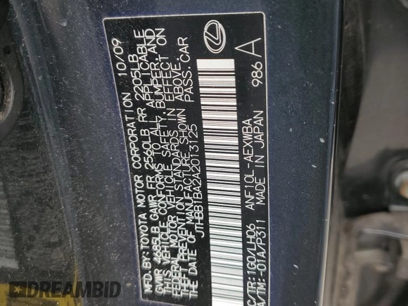 2010 Lexus HS 250h with VIN JTHBB1BA2A2013125, listed as a Copart auction lot 79688744 with 197,625 mi miles and Salvage Title. Bid and sale history available at DreamBid. Image 12.