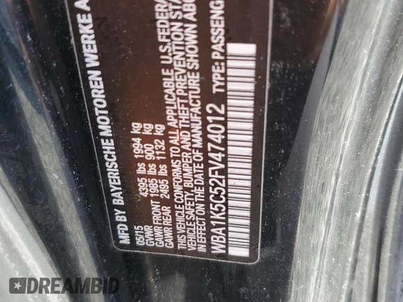 2015 BMW 2 Series 228i with VIN WBA1K5C52FV474012, listed as a Copart auction lot 73830094 with Not provided miles and Non repairable. Bid and sale history available at DreamBid. Image 13.