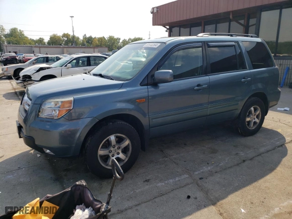 2007 Honda Pilot EX with VIN 5FNYF18477B018246, listed as a Copart auction lot 69540264 with 262,221 mi miles and Salvage Title. Bid and sale history available at carsss.com. Image 1.