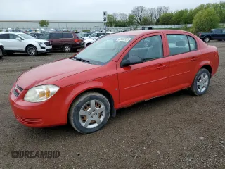 2007 Chevrolet Cobalt LS with VIN 1G1AK55F577400526, listed as a Copart auction lot 55492355 with 85,697 mi miles and Clean Title. Bid and sale history available at DreamBid. Image 1.