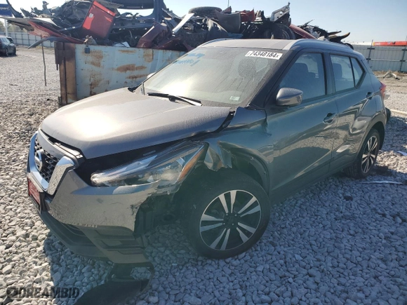 2020 Nissan Kicks SV with VIN 3N1CP5CV3LL536240, listed as a Copart auction lot 74348184 with 41,637 mi miles and Salvage Title. Bid and sale history available at carsss.com. Image 1.