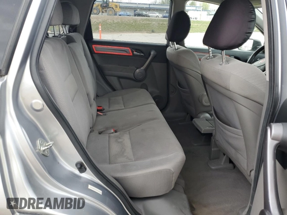 2008 Honda CR-V EX with VIN JHLRE48548C044953, listed as a Copart auction lot 51521685 with 250,744 mi miles and Salvage Title. Bid and sale history available at carsss.com. Image 11.