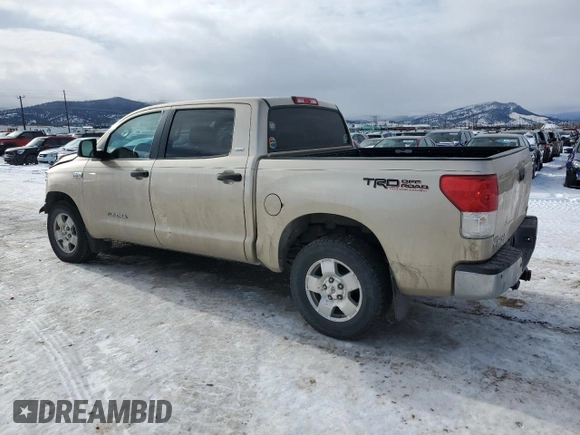 2010 Toyota Tundra z VIN 5TFDY5F10AX121045, wystawiony jako Copart lot #89210955 z przebiegiem 84 063 mil mil oraz Czysty tytuł • Clean title. Historia ofert i sprzedaży dostępna na DreamBid. Obrazek 2.