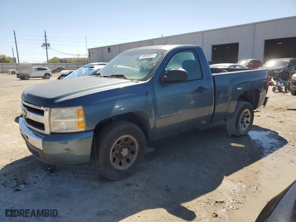 2011 Chevrolet Silverado 1500 Work Truck with VIN 1GCNCPEX2BZ182231, listed as a Copart auction lot 48858825 with 0 mi miles and Salvage Title. Bid and sale history available at carsss.com. Image 1.