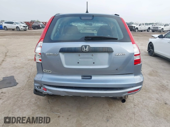 2010 Honda CR-V LX z VIN 5J6RE4H37AL051486, wystawiony jako IAAI lot #42301835 z przebiegiem 117 859 mil mil oraz . Historia ofert i sprzedaży dostępna na DreamBid. Obrazek 16.