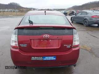 2005 Toyota Prius with VIN JTDKB20UX57037797, listed as a IAAI auction lot 41792880 with 259,123 mi miles. Bid and sale history available at carsss.com. Image 17.