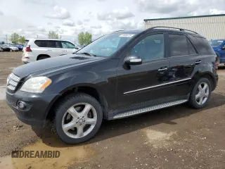 2008 Mercedes-Benz M 550 с VIN 4JGBB72E58A403686, выставлен на аукционе Copart как лот 57446475 с пробегом 243 082 миль миль и Списание • Salvage title. История ставок и продаж доступна на DreamBid. Изображение 1.