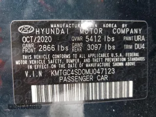 2021 Genesis G80 3.5T Prestige with VIN KMTGC4SD0MU047123, listed as a Copart auction lot 78624884 with 74,884 mi miles and Non Repairable. Bid and sale history available at carsss.com. Image 13.