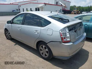 2007 Toyota Prius with VIN JTDKB20U177668473, listed as a IAAI auction lot 42738721 with Not provided miles and . Bid and sale history available at DreamBid. Image 3.