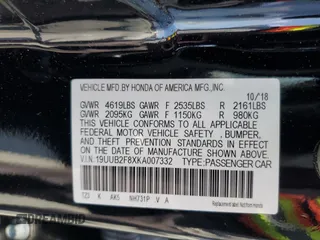 2019 Acura TLX Advance with VIN 19UUB2F8XKA007332, listed as a Copart auction lot 61984505 with 123,542 mi miles and Salvage title. Bid and sale history available at DreamBid. Image 12.