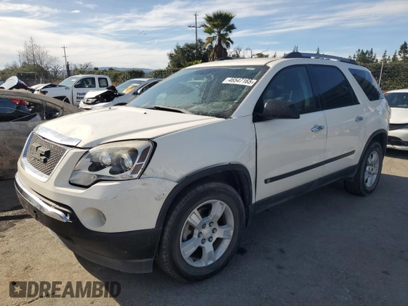 2010 GMC Acadia SL with VIN 1GKLRKED3AJ176082, listed as a Copart auction lot 46547165 with 0 mi miles and Salvage Title. Bid and sale history available at carsss.com. Image 1.