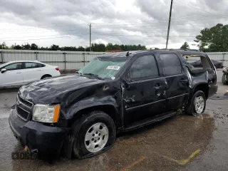 2007 Chevrolet Suburban LT with VIN 3GNFC16057G303416, listed as a Copart auction lot 61447985 with Not provided miles and Salvage title. Bid and sale history available at DreamBid. Image 1.