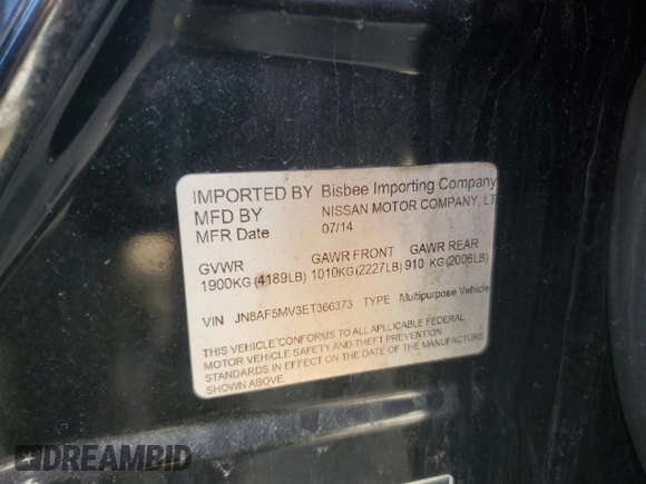 2014 Nissan Juke SL with VIN JN8AF5MV3ET366373, listed as a Copart auction lot 46263655 with 138,905 mi miles and Non repairable. Bid and sale history available at DreamBid. Image 12.