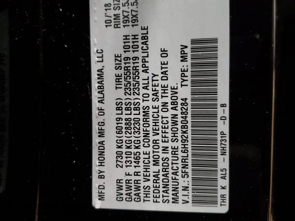 2019 Honda Odyssey Elite with VIN 5FNRL6H92KB048284, listed as a Copart auction lot 53429445 with 67,475 mi miles and Clean title. Bid and sale history available at DreamBid. Image 13.