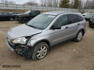 2008 Honda CR-V EX with VIN JHLRE38558C032479, listed as a Copart auction lot 50843845 with 123,624 mi miles and Clean Title. Bid and sale history available at carsss.com. Image 1.