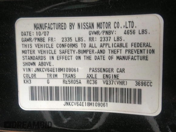 2008 Infiniti G37 Coupe Journey with VIN JNKCV64E18M109061, listed as a IAAI auction lot 41933554 with Not Provided miles. Bid and sale history available at carsss.com. Image 9.