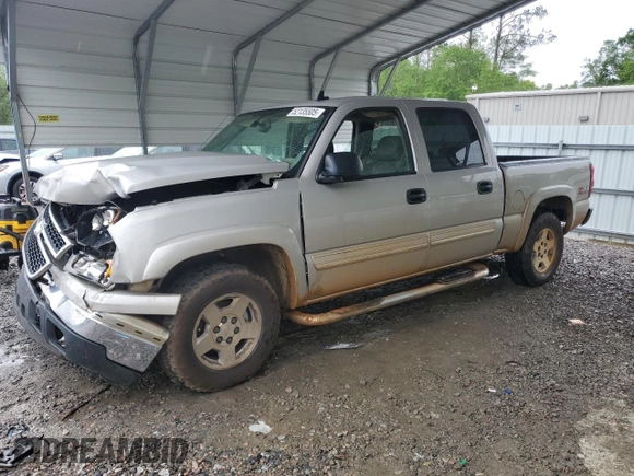 2007 Chevrolet Silverado 1500 LT3 with VIN 2GCEK13Z471131379, listed as a Copart auction lot 52135505 with Not Provided miles and Salvage Title. Bid and sale history available at DreamBid. Image 1.