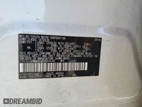 2007 Toyota RAV4 Limited with VIN JTMBK31V575016142, listed as a Copart auction lot 55580615 with 175,286 mi miles and Clean title. Bid and sale history available at DreamBid. Image 13.