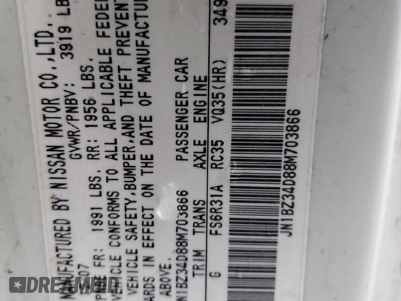 2008 Nissan 350Z Touring z VIN JN1BZ34D88M703866, wystawiony jako Copart lot #68671054 z przebiegiem 145 215 mil mil oraz Szkoda całkowita • Salvage title. Historia ofert i sprzedaży dostępna na DreamBid. Obrazek 12.