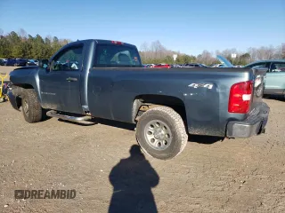 2008 Chevrolet Silverado 1500 Work Truck with VIN 1GCEK14C98Z270748, listed as a Copart auction lot 88278475 with 0 mi miles and Salvage Title. Bid and sale history available at carsss.com. Image 2.