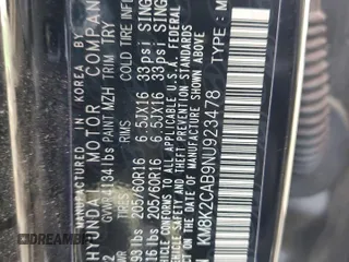 2022 Hyundai Kona SE with VIN KM8K2CAB9NU923478, listed as a Copart auction lot 46945545 with 59,533 mi miles and Salvage Title. Bid and sale history available at carsss.com. Image 13.