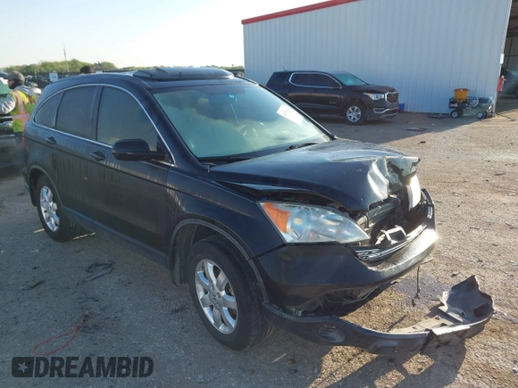 2007 Honda CR-V EX-L with VIN JHLRE38717C069853, listed as a IAAI auction lot 41970238 with 138,010 mi miles and . Bid and sale history available at carsss.com. Image 1.