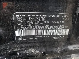 2019 Mitsubishi Outlander Sport ES 2.0 with VIN JA4AP3AU4KU010233, listed as a Copart auction lot 70130084 with 66,740 mi miles and Non Repairable. Bid and sale history available at carsss.com. Image 13.