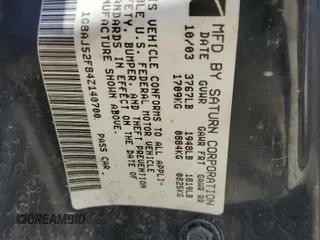 2004 Saturn ION with VIN 1G8AJ52F84Z140700, listed as a Copart auction lot 53233665 with Not Provided miles and Salvage Title. Bid and sale history available at carsss.com. Image 12.