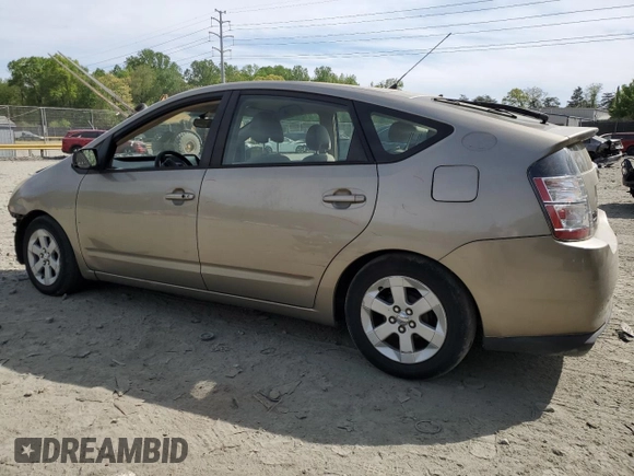 2005 Toyota Prius with VIN JTDKB20U453119421, listed as a Copart auction lot 53075915 with 258,713 mi miles and Salvage Title. Bid and sale history available at DreamBid. Image 2.