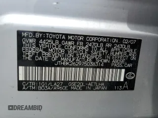 2007 Lexus IS 250 z VIN JTHBK262975038314, wystawiony jako Copart lot #58849345 z przebiegiem 136 664 mil mil oraz Szkoda całkowita • Salvage title. Historia ofert i sprzedaży dostępna na DreamBid. Obrazek 12.
