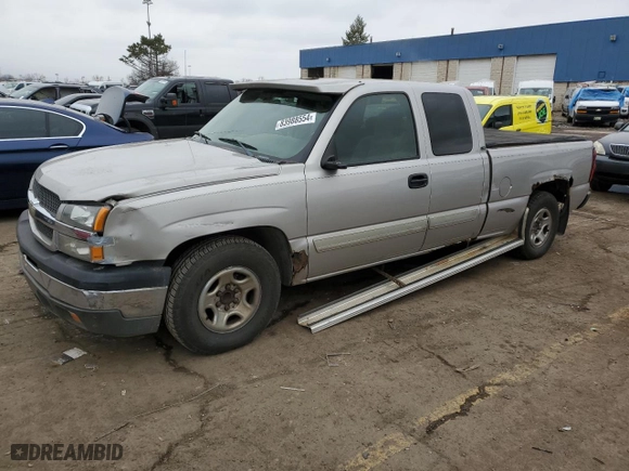 2004 Chevrolet Silverado 1500 Work Truck with VIN 2GCEC19V741292192, listed as a Copart auction lot 83988554 with 232,432 mi miles and Salvage Title. Bid and sale history available at carsss.com. Image 1.