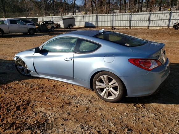 2011 Hyundai Genesis Coupe with VIN KMHHT6KD2BU052167, listed as a Copart auction lot 41340295 with 117,048 mi miles and Salvage title. Bid and sale history available at DreamBid. Image 2.