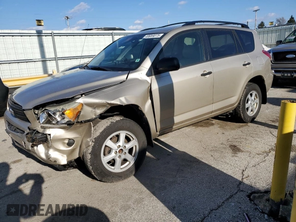 2007 Toyota RAV4 with VIN JTMZD33V475070831, listed as a Copart auction lot 49959075 with 152,531 mi miles and Salvage Title. Bid and sale history available at carsss.com. Image 1.