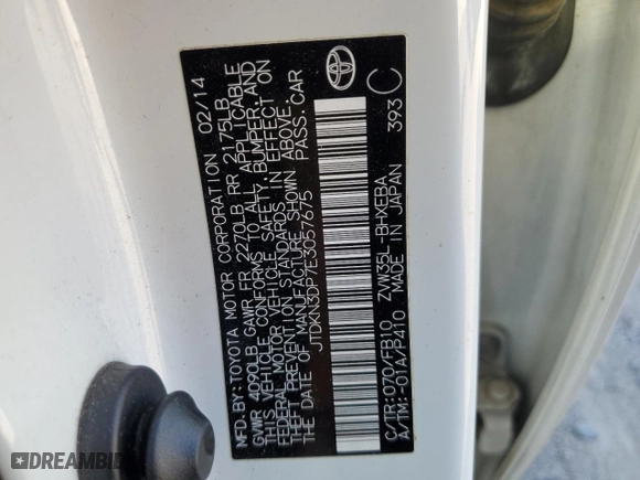2014 Toyota Prius Plug-In with VIN JTDKN3DP7E3057675, listed as a Copart auction lot 42232985 with NaN miles and Salvage Title. Bid and sale history available at carsss.com. Image 12.