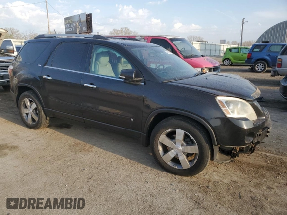 2010 GMC Acadia SLT1 with VIN 1GKLVMED2AJ151584, listed as a Copart auction lot 50870925 with 126,204 mi miles and Salvage Title. Bid and sale history available at carsss.com. Image 4.