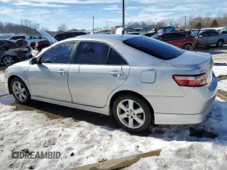 2007 Toyota Camry CE with VIN 4T1BE46K07U533149, listed as a Copart auction lot 88010245 with 249,942 mi miles and Salvage Title. Bid and sale history available at carsss.com. Image 2.