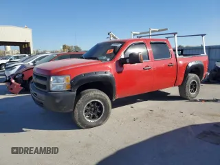 2013 Chevrolet Silverado 1500 LT with VIN 3GCPKSEA6DG108758, listed as a Copart auction lot 77174554 with Not Provided miles and Non Repairable. Bid and sale history available at DreamBid. Image 1.