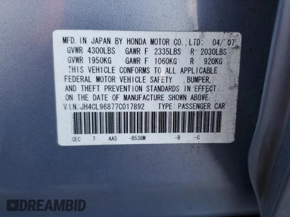 2007 Acura TSX with VIN JH4CL96877C017892, listed as a Copart auction lot 42553295 with 0 mi miles and Salvage Title. Bid and sale history available at carsss.com. Image 13.