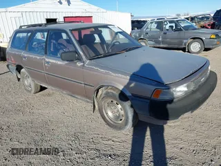 1988 Toyota Camry z VIN JT2SV21W4J0142371, wystawiony jako IAAI lot #41686987 z przebiegiem 255 493 mil mil oraz . Historia ofert i sprzedaży dostępna na DreamBid. Obrazek 1.