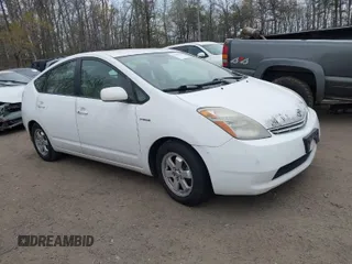 2008 Toyota Prius with VIN JTDKB20U083382042, listed as a IAAI auction lot 41995315 with Not Provided miles and . Bid and sale history available at DreamBid. Image 1.