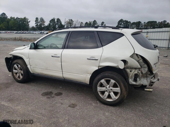 2007 Nissan Murano S with VIN JN8AZ08W37W659222, listed as a Copart auction lot 73790184 with 156,458 mi miles and Salvage Title. Bid and sale history available at carsss.com. Image 2.