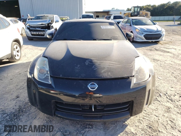 2007 Nissan 350Z with VIN JN1BZ34D17M504883, listed as a Copart auction lot 81894194 with Not Provided miles and Non Repairable. Bid and sale history available at DreamBid. Image 5.