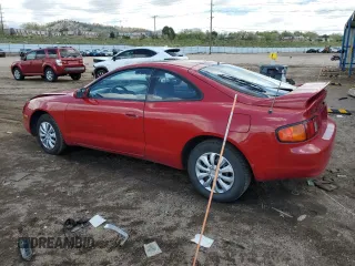 1995 Toyota Celica ST z VIN JT2AT00N7S0042443, wystawiony jako Copart lot #56394475 z przebiegiem 328 515 mil mil oraz Szkody całkowita. Historia ofert i sprzedaży dostępna na DreamBid. Obrazek 2.
