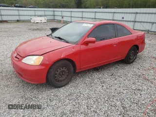 2003 Honda Civic EX with VIN 1HGEM22933L031992, listed as a Copart auction lot 51784275 with 228,300 mi miles and Salvage Title. Bid and sale history available at DreamBid. Image 1.