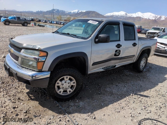 2008 Chevrolet Colorado LT w/1LT with VIN 1GCDT33E188222383, listed as a Copart auction lot 51705355 with 138,766 mi miles and Salvage Title. Bid and sale history available at carsss.com. Image 1.
