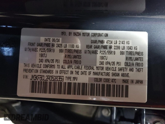 2024 Mazda CX-5 S Carbon Edition z VIN JM3KFBCL2R0528359, wystawiony jako Copart lot #58007515 z przebiegiem 20 743 mil mil oraz Tytuł czysty. Historia ofert i sprzedaży dostępna na DreamBid. Obrazek 14.